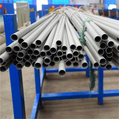 ASTM B444 nikkellegering N06625 sømløse rør